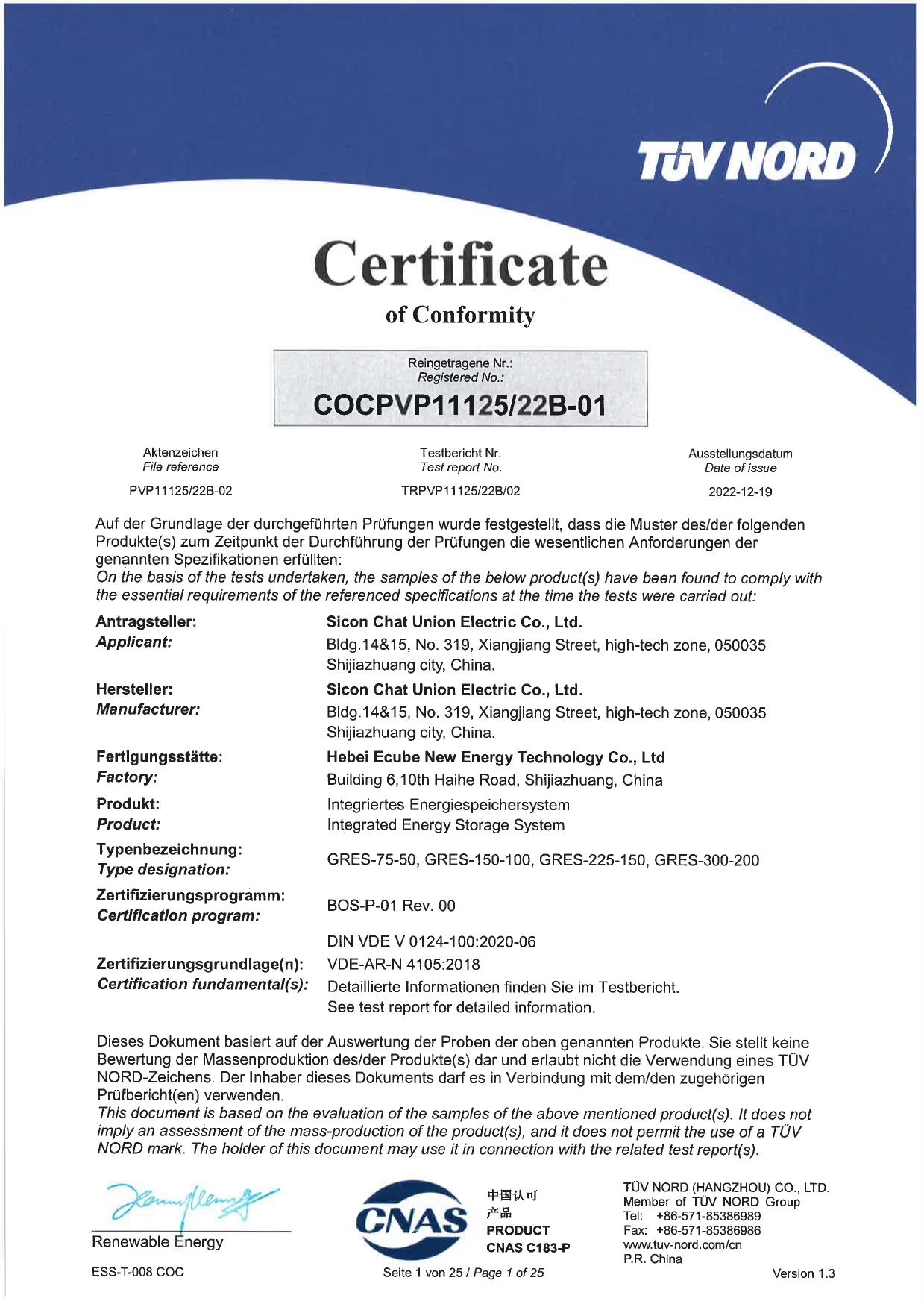 VDE-Certificate